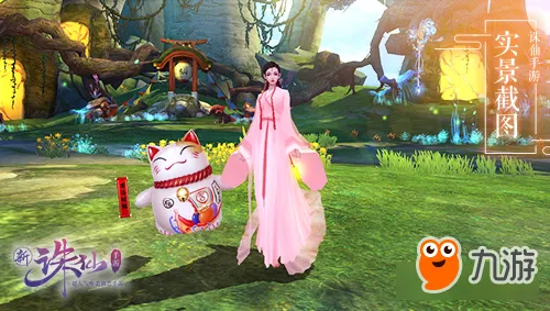 恒行6娱乐 背景图